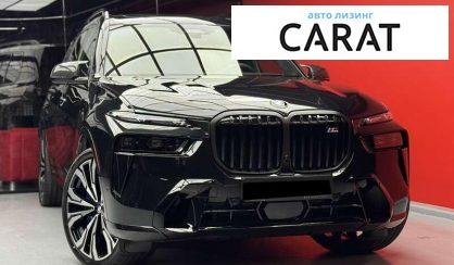 BMW X7 2025