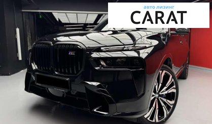 BMW X7 2025 - авто лізинг Carat