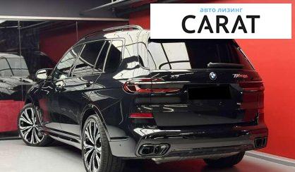 BMW X7 2025