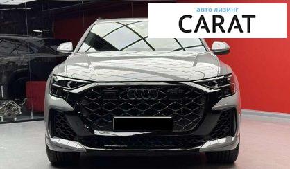Audi RS Q8 2025