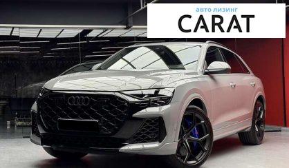Audi RS Q8 2025