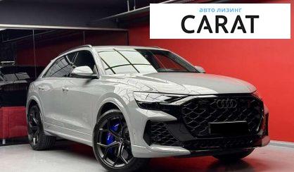 Audi RS Q8 2025