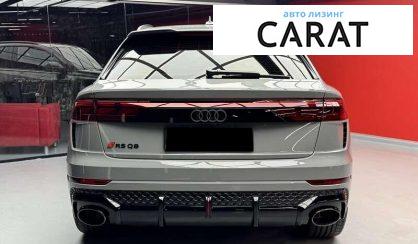 Audi RS Q8 2025