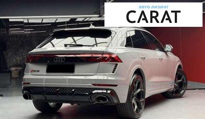 Audi RS Q8 2025