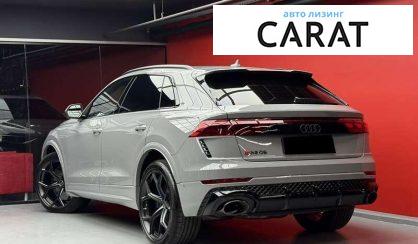 Audi RS Q8 2025