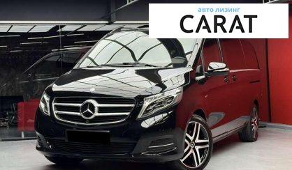 Mercedes-Benz V-Class 2015 Mercedes-Benz V-Class 2015