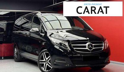 Mercedes-Benz V-Class 2015