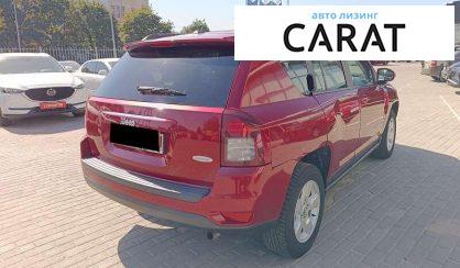 Jeep Compass 2016