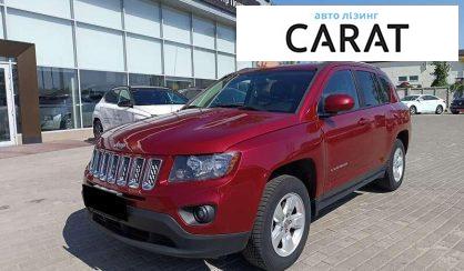 Розглянути Jeep Compass 2016 Jeep Compass 2016 - авто лізинг Carat