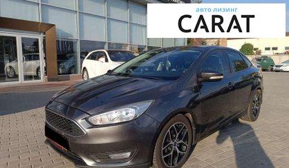 Ford Focus 2017 - авто лізинг Carat