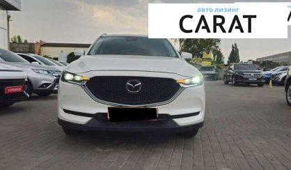 Mazda CX-5 2021