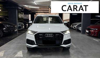 Audi Q7 2021