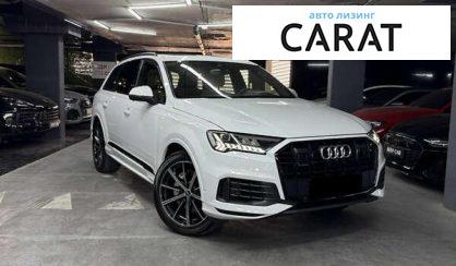 Audi Q7 2021