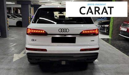 Audi Q7 2021