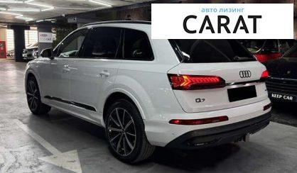 Audi Q7 2021