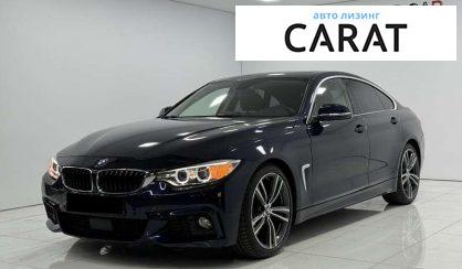 BMW 4 Series 2015 - авто лізинг Carat