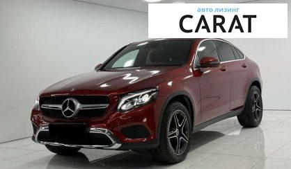 Mercedes-Benz GLC-Class 2018 - авто лізинг Carat