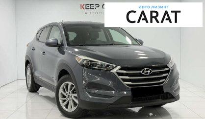 Hyundai Tucson 2018