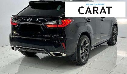 Lexus RX 2016
