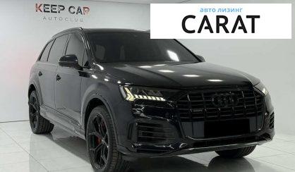 Audi Q7 2020