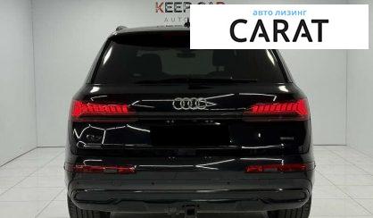Audi Q7 2020