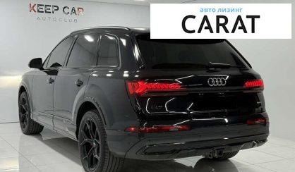 Audi Q7 2020