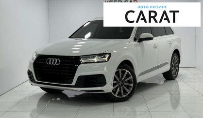 Audi Q7 2017 - авто лізинг Carat