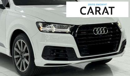 Audi Q7 2017
