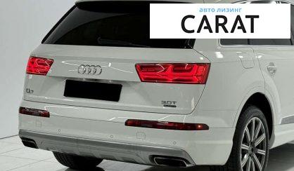 Audi Q7 2017