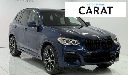 BMW X3 2021