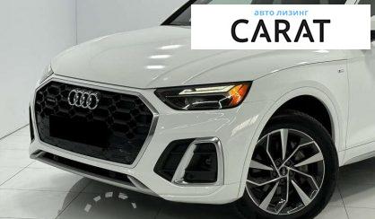 Audi Q5 2022