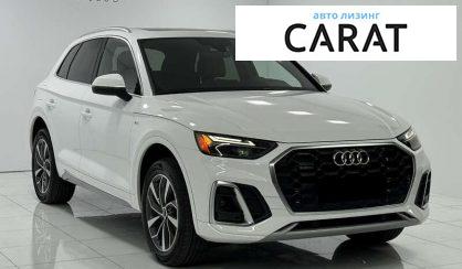 Audi Q5 2022