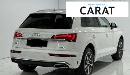 Audi Q5 2022