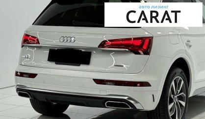 Audi Q5 2022