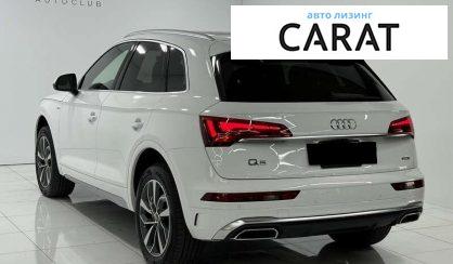 Audi Q5 2022