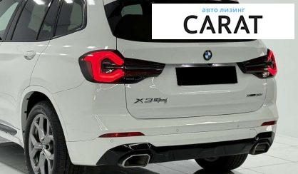 BMW X3 2022