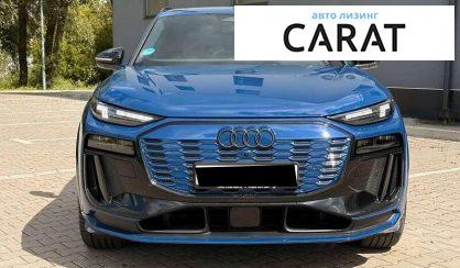 Audi Q6 e-tron 2024 Audi Q6 e-tron 2024