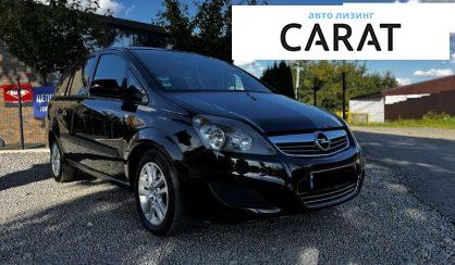 Opel Zafira 2009