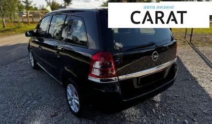 Opel Zafira 2009