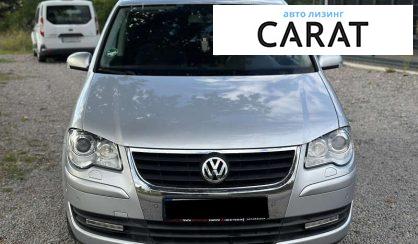 Volkswagen Touran 2008