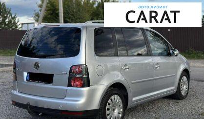 Volkswagen Touran 2008