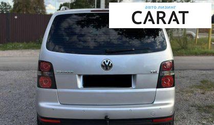 Volkswagen Touran 2008