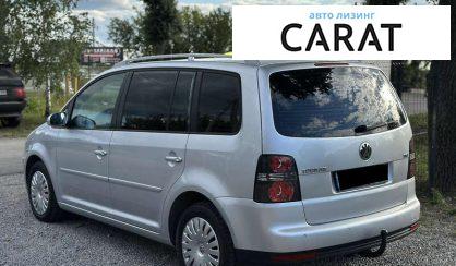 Volkswagen Touran 2008