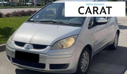 Mitsubishi Colt 2006 - авто лізинг Carat
