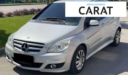 Mercedes-Benz B-Class 2010 - авто лізинг Carat