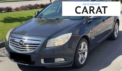 Opel Insignia 2009 - авто лізинг Carat
