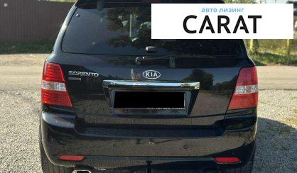 Kia Sorento 2006