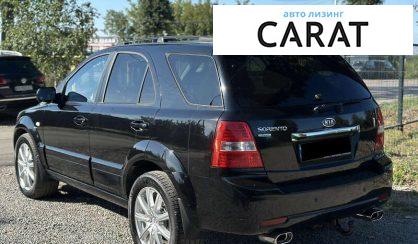 Kia Sorento 2006