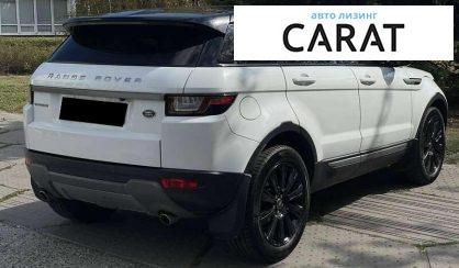 Land Rover Range Rover Evoque 2018