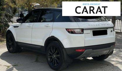 Land Rover Range Rover Evoque 2018